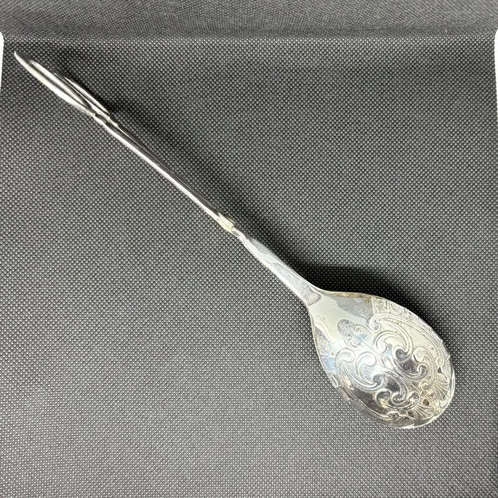Vintage Silver Plated Serving Tongs Sheffield made